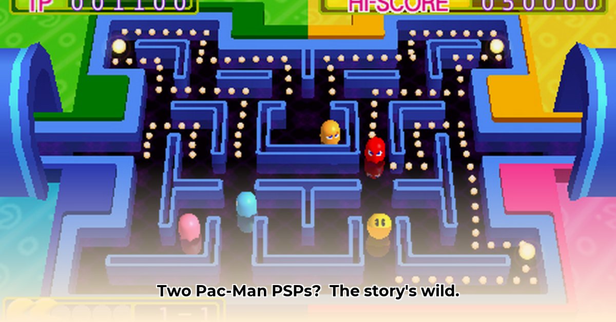 psp-pacman